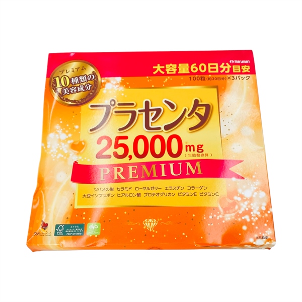 Set 2 gói nhau thai Maruman 25000mg