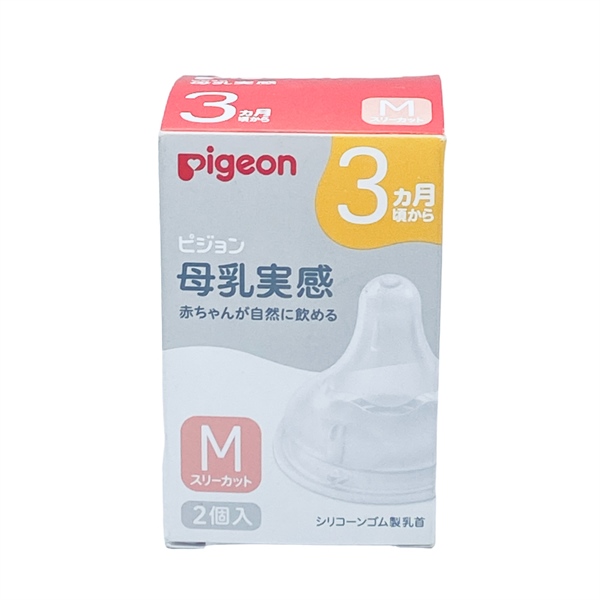 Núm ti Pigeon Size M