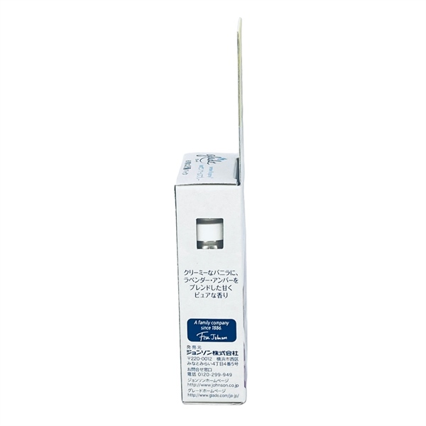 Set 2 lõi dầu xịt phòng tự động Glade hương Lavender
