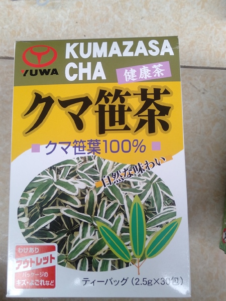 Trà yuwa Kumazasacha 2,5g x 30