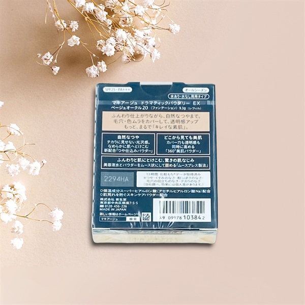 Phấn MQ màu 20 tone trắng spf 25