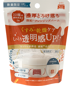 Kem rửa mặt Uji lúa Mạch 20g