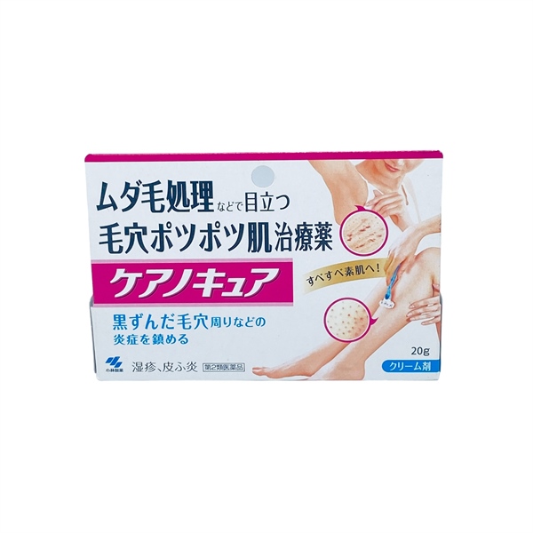 Kem trị viêm lỗ chân lông Kobayashi 20g