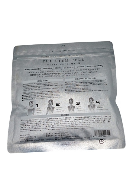 Mặt nạ Stem Cell bạc