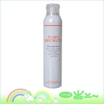 Xịt khoáng P 250G Water Mist SPA