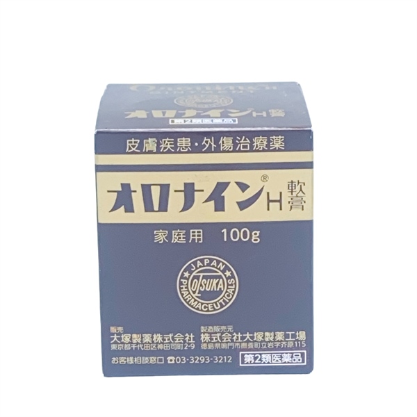 Kem bôi lành vết thương Oronine H Ointment 100g