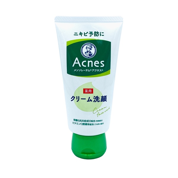 Sữa rửa mặt Acnes 130g - Dạng tuýp-Xanh Lá-Mv 5166