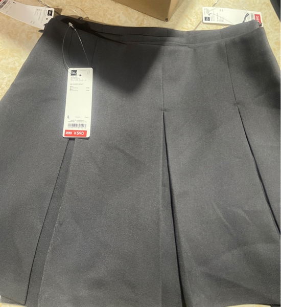 Chân Váy GU Xám Size L - Chiếc