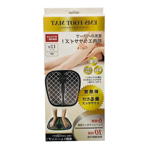 Thảm massage chân EMS