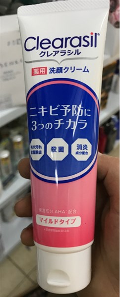 Sữa rửa mặt Clearasil hồng trị mụn