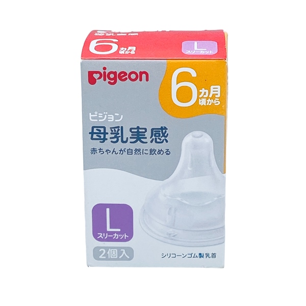 Núm ti Pigeon Size L