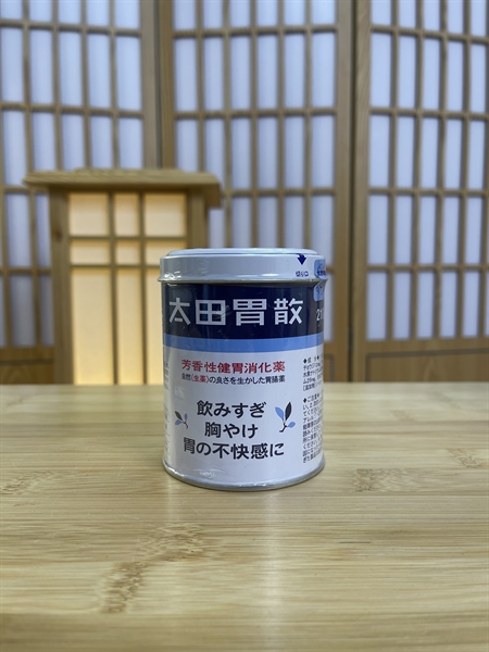 Thuốc dạ dày Ohta's dạng bột lọ 210g