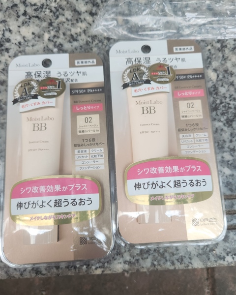 Kem nền BB Moist Hồng - Tone 02 - Tuýp