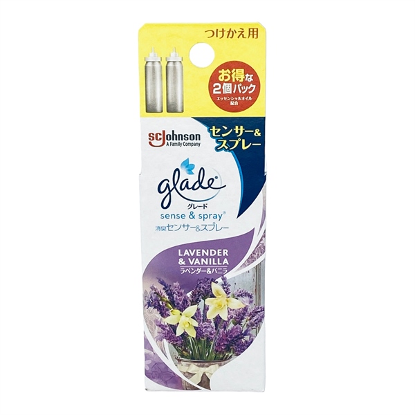 Set 2 lõi dầu xịt phòng tự động Glade hương Lavender