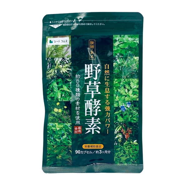 Gói rau củ Seedcoms hoa dại 90 viên
