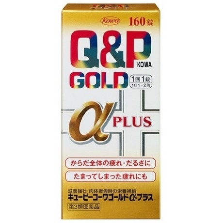 Viên Uống Tổng Hợp Bổ Sung Năng Lượng Q&P Gold Kowa 160 Viên - Hộp