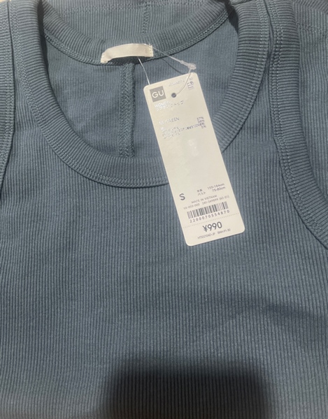 Áo Ba Lỗ GU Màu 55 Green Size S - Chiếc
