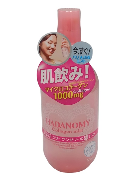 Xịt khoáng Hadanomy 250ml(chai hồng)