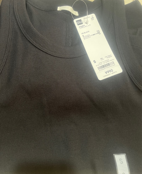 Áo Ba Lỗ GU Màu Đen 09 Size S - Chiếc
