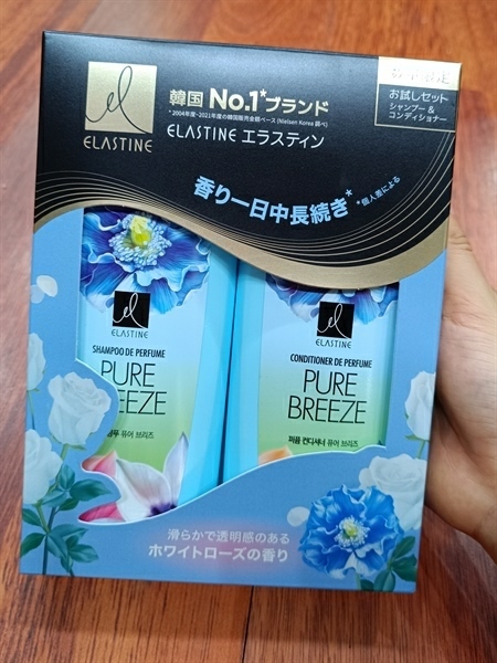 Set Gội Xả Elastine 200Ml Xanh