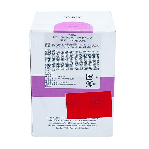 Nước hoa Zara Twilight 90ml Tím