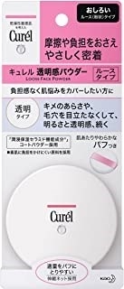 Phấn má dạng bột Curel Loose Powder 4g vỏ hồng