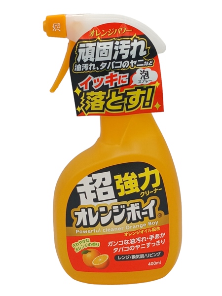 Chai Dung Dịch Xịt Tẩy Đa Năng Daichi 400Ml - Vỏ Cam