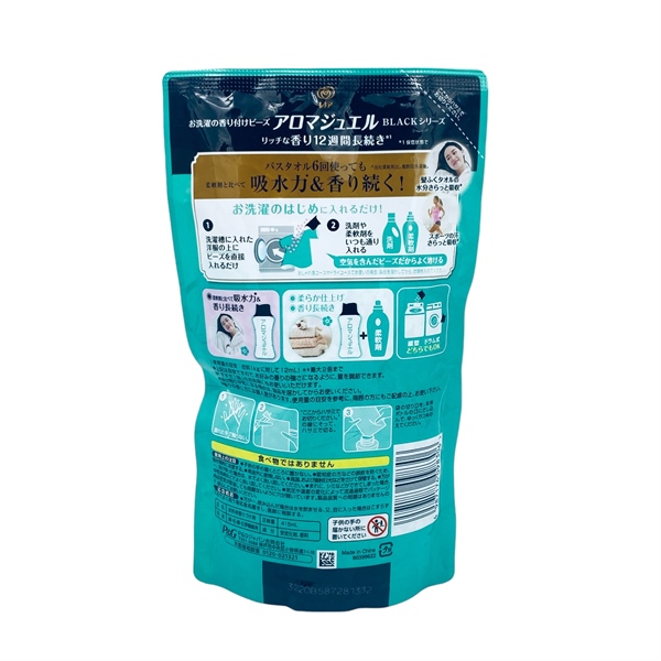 Xả khô túi 415g hương tự nhiên màu xanh lá
