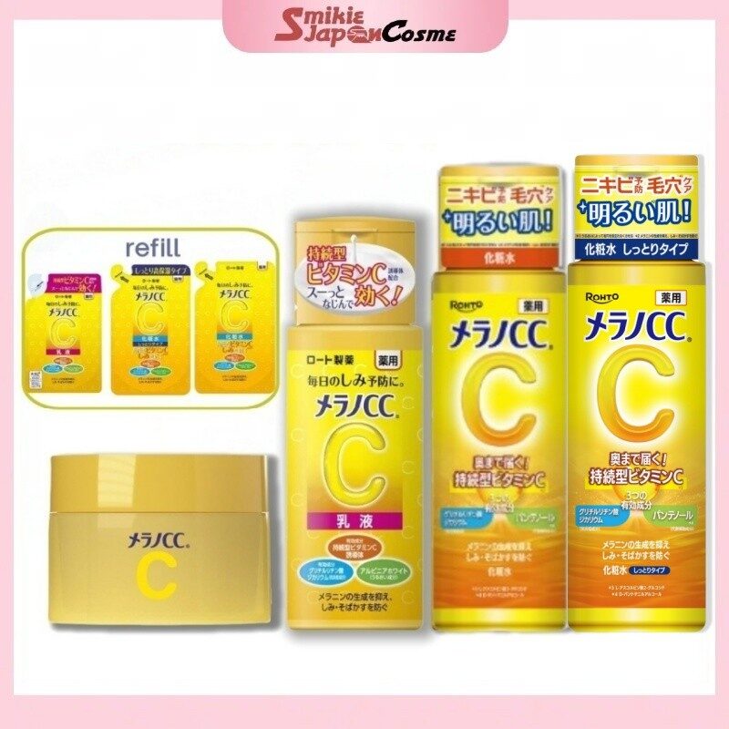 Melano CC Sữa dưỡng trắng da chống mụn