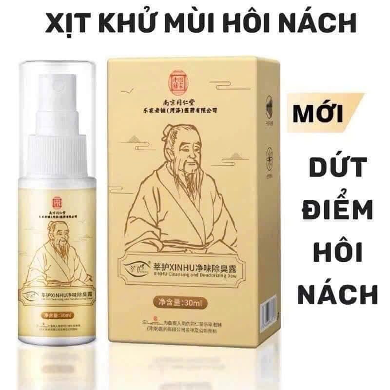 Xịt Khử Mùi Vùng Dưới Cánh Tay Bạch Vân Sơn Giảm Mùi Cơ Thể Lưu Hương Lâu Dịu Nhẹ An Toàn Cho Da Nhạ