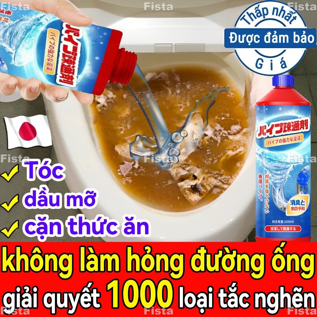 🔥Dung dịch thông tắc đường ống 1000ML🔥 phù hợp để thông tắc cống